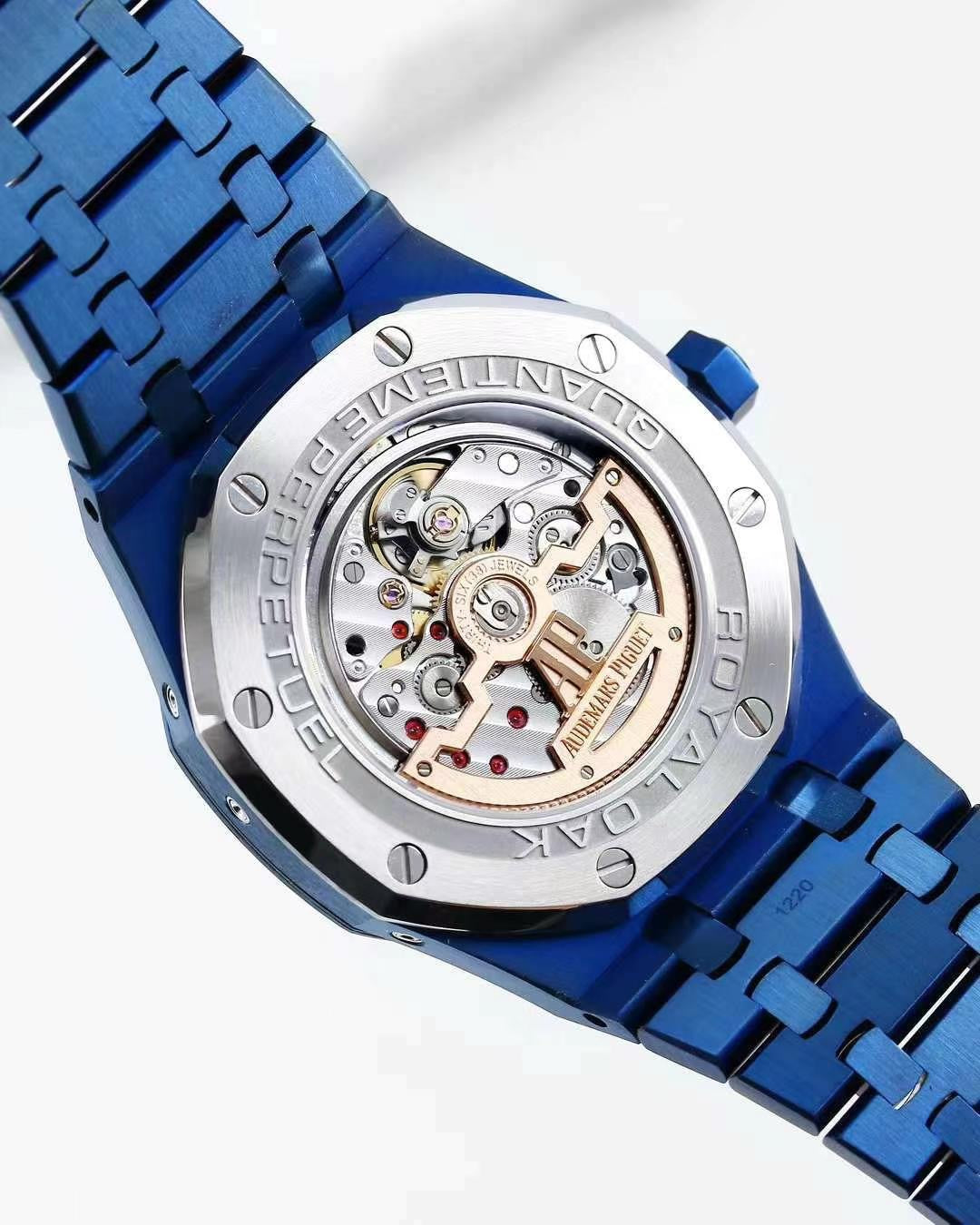 Audemars Piguet Royal Oak Perpetual Calendar: Blue Ceramic