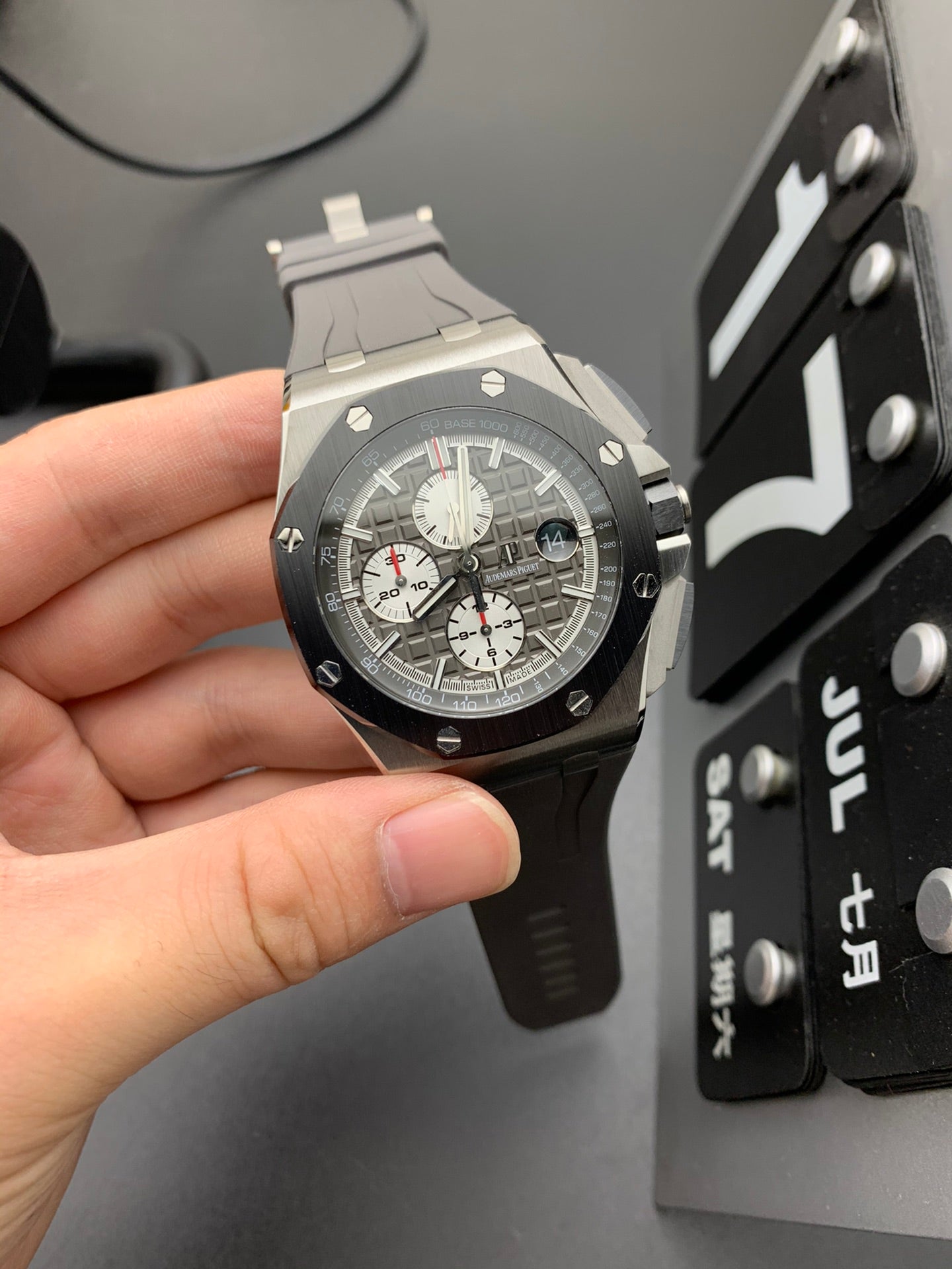 AP Royal Oak Offshore Chronograph 26420SO : Grey Dial