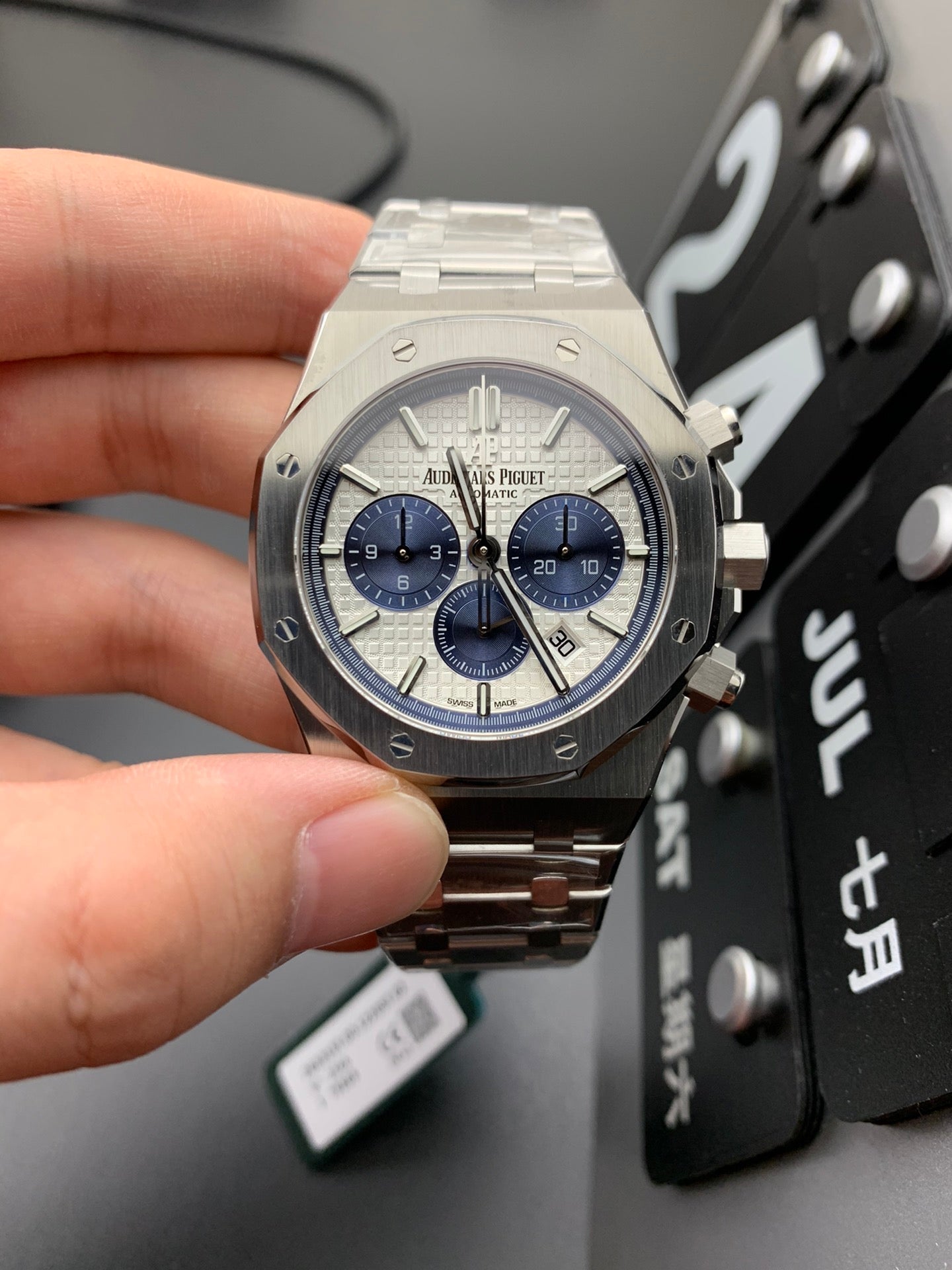Audemars Piguet Royal Oak Chronograph 26240ST : White Dial / Blue Subdials